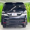 toyota vellfire 2011 -TOYOTA--Vellfire DBA-ANH20W--ANH20-8190930---TOYOTA--Vellfire DBA-ANH20W--ANH20-8190930- image 17