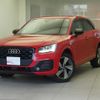 audi q2 2020 CFJ1540356 image 1