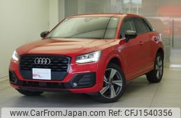 audi q2 2020 CFJ1540356