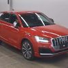 audi sq2 2021 -AUDI--Audi SQ2 3BA-GADNUF--WAUZZZGAXLAXLA081469---AUDI--Audi SQ2 3BA-GADNUF--WAUZZZGAXLAXLA081469- image 1