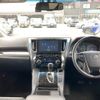 toyota alphard 2015 quick_quick_DAA-AYH30W_AYH30-0019305 image 3