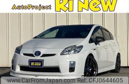 toyota prius 2011 -TOYOTA--Prius DAA-ZVW30--ZVW30-1298396---TOYOTA--Prius DAA-ZVW30--ZVW30-1298396-