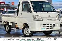 daihatsu hijet-truck 2012 -DAIHATSU--Hijet Truck EBD-S211P--S211P-0184125---DAIHATSU--Hijet Truck EBD-S211P--S211P-0184125-