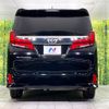 toyota alphard 2021 -TOYOTA--Alphard 3BA-AGH30W--AGH30-0402123---TOYOTA--Alphard 3BA-AGH30W--AGH30-0402123- image 16