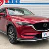 mazda cx-5 2017 CFJ1755521 image 16
