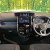 toyota roomy 2020 CFJ1771149 image 2