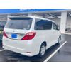 toyota alphard 2014 CFJ1708376 image 4