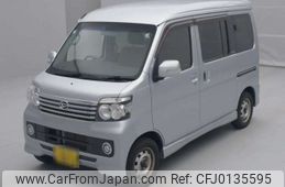 daihatsu atrai-wagon 2017 -DAIHATSU 【青森 580ﾐ9852】--Atrai Wagon ABA-S331G--S331G-0031152---DAIHATSU 【青森 580ﾐ9852】--Atrai Wagon ABA-S331G--S331G-0031152-