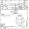 toyota prius undefined -TOYOTA--Prius ZVW30-5033245---TOYOTA--Prius ZVW30-5033245- image 3