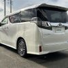 toyota vellfire 2016 -TOYOTA--Vellfire DBA-AGH30W--AGH30-0070948---TOYOTA--Vellfire DBA-AGH30W--AGH30-0070948- image 5