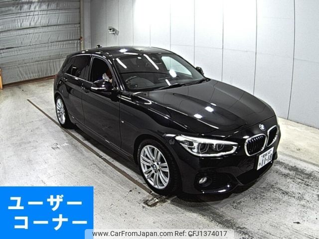 bmw 1-series 2015 -BMW 【愛媛 340ち1118】--BMW 1 Series 1A16-WBA2R320505A55561---BMW 【愛媛 340ち1118】--BMW 1 Series 1A16-WBA2R320505A55561- image 1