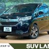 honda freed 2017 -HONDA--Freed DBA-GB5--GB5-1025569---HONDA--Freed DBA-GB5--GB5-1025569- image 1