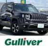 jeep renegade 2021 CFJ1800383 image 1