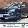 jeep compass 2014 -CHRYSLER--Jeep Compass ABA-MK49--1C4NJCFA3ED697801---CHRYSLER--Jeep Compass ABA-MK49--1C4NJCFA3ED697801- image 1