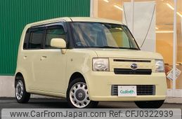 daihatsu move-conte 2013 -DAIHATSU--Move Conte DBA-L575S--L575S-0195919---DAIHATSU--Move Conte DBA-L575S--L575S-0195919-