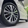 nissan serena 2014 CFJ1476042 image 14