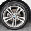 bmw 3-series 2016 -BMW 【名変中 】--BMW 3 Series 3X20--0D736936---BMW 【名変中 】--BMW 3 Series 3X20--0D736936- image 10