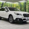 subaru outback 2015 CFJ1802554 image 17