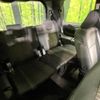 toyota voxy 2020 -TOYOTA--Voxy 3BA-ZRR80W--ZRR80-0619926---TOYOTA--Voxy 3BA-ZRR80W--ZRR80-0619926- image 9