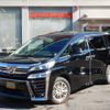 toyota vellfire 2018 -TOYOTA--Vellfire DAA-AYH30W--AYH30-0074066---TOYOTA--Vellfire DAA-AYH30W--AYH30-0074066- image 1