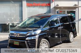 toyota vellfire 2018 -TOYOTA--Vellfire DAA-AYH30W--AYH30-0074066---TOYOTA--Vellfire DAA-AYH30W--AYH30-0074066-