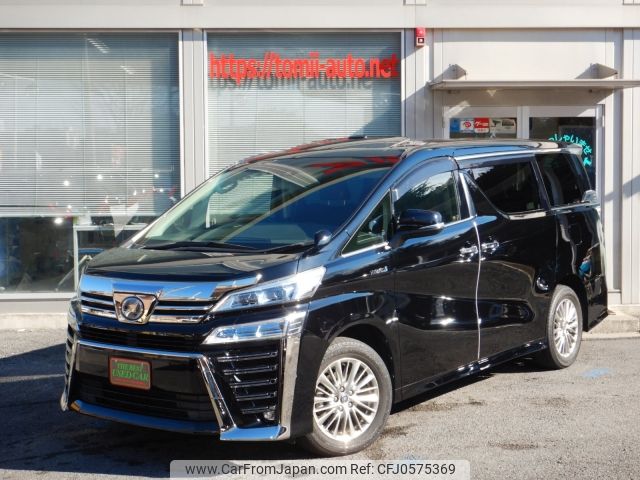 toyota vellfire 2018 -TOYOTA--Vellfire DAA-AYH30W--AYH30-0074066---TOYOTA--Vellfire DAA-AYH30W--AYH30-0074066- image 1