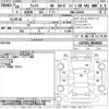 daihatsu wake 2016 -DAIHATSU--WAKE LA710S-0014643---DAIHATSU--WAKE LA710S-0014643- image 3