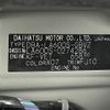 daihatsu tanto 2015 -DAIHATSU--Tanto DBA-LA600S--LA600S-0274286---DAIHATSU--Tanto DBA-LA600S--LA600S-0274286- image 9