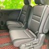 nissan serena 2018 quick_quick_DAA-HFC27_HFC27-020620 image 8