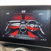 mercedes-benz c-class 2017 -MERCEDES-BENZ--Benz C Class RBA-205042--WDD2050422R349455---MERCEDES-BENZ--Benz C Class RBA-205042--WDD2050422R349455- image 5