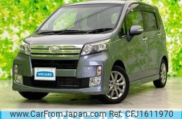 daihatsu move 2013 CFJ1611970