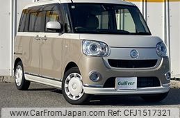 daihatsu move-canbus 2020 CFJ1517321