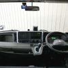 mitsubishi-fuso canter 2020 -MITSUBISHI--Canter FBA00-571267---MITSUBISHI--Canter FBA00-571267- image 6