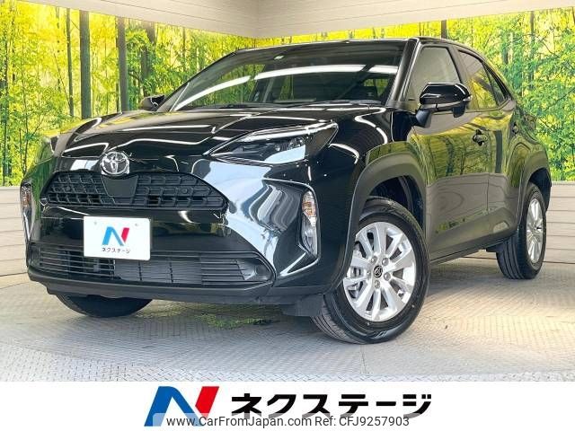 toyota yaris-cross 2022 -TOYOTA--Yaris Cross 5BA-MXPB10--MXPB10-3023932---TOYOTA--Yaris Cross 5BA-MXPB10--MXPB10-3023932- image 1