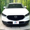 mazda cx-3 2020 quick_quick_DM8P_DM8P-111126 image 14