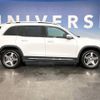 mercedes-benz glb-class 2022 -MERCEDES-BENZ--Benz GLB 3DA-247613M--W1N2476132W192502---MERCEDES-BENZ--Benz GLB 3DA-247613M--W1N2476132W192502- image 17