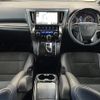 toyota vellfire 2017 -TOYOTA--Vellfire DBA-AGH35W--AGH35-0016855---TOYOTA--Vellfire DBA-AGH35W--AGH35-0016855- image 16