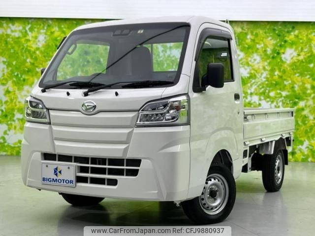 daihatsu hijet-truck 2020 quick_quick_3BD-S500P_S500P-0124444 image 1