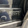toyota rav4 2020 CFJ1724538 image 9