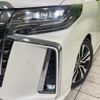 toyota alphard 2020 CFJ1548583 image 15