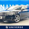 audi a4 2017 CFJ1540594 image 1
