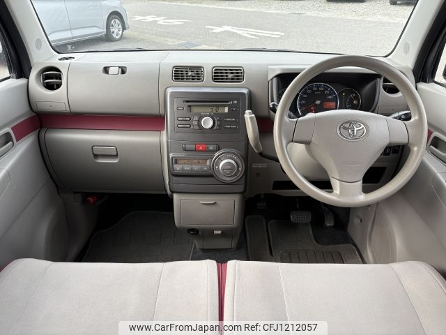 toyota pixis-space 2012 -TOYOTA--Pixis Space DBA-L585A--L585-0004667---TOYOTA--Pixis Space DBA-L585A--L585-0004667- image 2