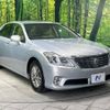 toyota crown 2010 -TOYOTA--Crown DBA-GRS200--GRS200-0046580---TOYOTA--Crown DBA-GRS200--GRS200-0046580- image 17