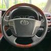 toyota vellfire 2011 CFJ1737091 image 13