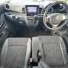 suzuki spacia 2014 CFJ1559958 image 17