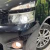 toyota voxy 2012 -TOYOTA--Voxy DBA-ZRR75W--ZRR75-0095636---TOYOTA--Voxy DBA-ZRR75W--ZRR75-0095636- image 13