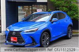 lexus nx 2024 CFJ1512529