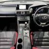 lexus is 2015 -LEXUS--Lexus IS DBA-GSE30--GSE30-5072217---LEXUS--Lexus IS DBA-GSE30--GSE30-5072217- image 17