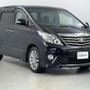 toyota alphard 2012 -TOYOTA--Alphard DBA-ANH25W--ANH25-8041197---TOYOTA--Alphard DBA-ANH25W--ANH25-8041197- image 1