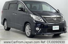 toyota alphard 2012 -TOYOTA--Alphard DBA-ANH25W--ANH25-8041197---TOYOTA--Alphard DBA-ANH25W--ANH25-8041197-